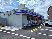 【コンビニエンスストア】ローソンまで30ｍ