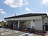 周辺：【コンビニエンスストア】ファミリーマート 松尾大社前店まで300ｍ