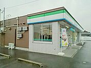 【コンビニエンスストア】ファミリーマートいわと店まで450ｍ
