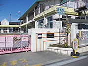 【幼稚園】一宮市立　今伊勢中保育園まで300ｍ