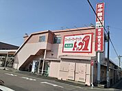 トップワン　江南店まで472ｍ