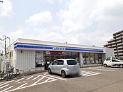【コンビニエンスストア】ローソン　古知野店まで558ｍ