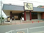 楽だの湯　一宮店まで180ｍ