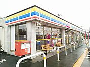 【コンビニエンスストア】ミニストップ　大和町店まで300ｍ
