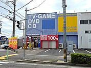 【レンタルビデオ】ゲオまで300ｍ