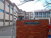 【小学校】一宮市立　丹陽西小学校まで500ｍ