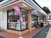 【コンビニエンスストア】セブンイレブン石岡運動公園前店まで628ｍ
