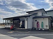 【郵便局】土浦中貫郵便局まで1100ｍ