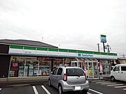 【コンビニエンスストア】ファミリーマート下館八丁台店まで650ｍ
