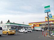 【コンビニエンスストア】ファミリーマートまで450ｍ