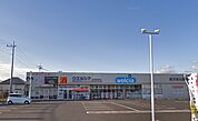 【ドラッグストア】ウエルシア友部旭町店まで550ｍ
