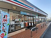 【コンビニエンスストア】セブンつくば万博記念公園駅西店まで650ｍ