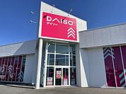 ダイソーかすみがうら稲吉店まで1100ｍ
