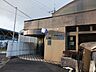 周辺：【銀行】京都北都信用金庫 田中支店まで1000ｍ