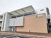 【駅】神立駅まで1100ｍ