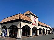 【その他】ママーストア西津店まで700ｍ