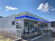 【コンビニエンスストア】ローソン 小浜和久里店まで400ｍ