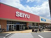 【スーパー】西友まで550ｍ