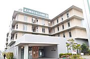 【総合病院】ほうせんか病院まで800ｍ