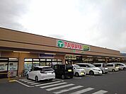 【スーパー】たいらや　真壁店まで150ｍ