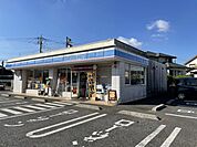 【コンビニエンスストア】ローソン 土浦西根南店まで700ｍ
