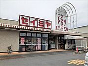 【スーパー】セイミヤ延方店まで1000ｍ