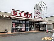 【スーパー】セイミヤまで2000ｍ