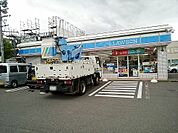 【コンビニエンスストア】ローソン春光4条店まで350ｍ