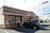 【コンビニエンスストア】セブンイレブン春光1条店まで600ｍ