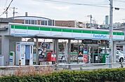 【コンビニエンスストア】ファミリーマートまで450ｍ