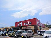 【スーパー】モリナガ　唐津店まで720ｍ