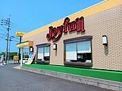 【その他】ジョイフル 鏡店まで500ｍ