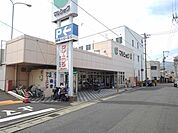 【スーパー】マルショクまで850ｍ