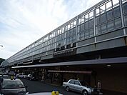 【駅】新下関駅まで2500ｍ