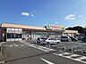 周辺：【スーパー】TAIRAYA新取手駅前店まで950ｍ