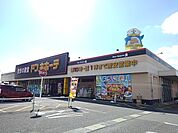ドン．キホーテまで1500ｍ
