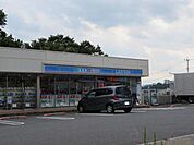 【コンビニエンスストア】ローソンまで550ｍ
