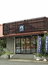 【その他】大戸屋熊川店まで600ｍ