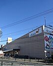 【スーパー】ダイエーまで1200ｍ