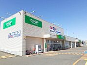 【スーパー】コープまで700ｍ