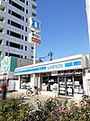 【コンビニエンスストア】ローソン衣掛町店まで482ｍ