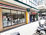 【コンビニエンスストア】セブンイレブン大橋6丁目店まで252ｍ