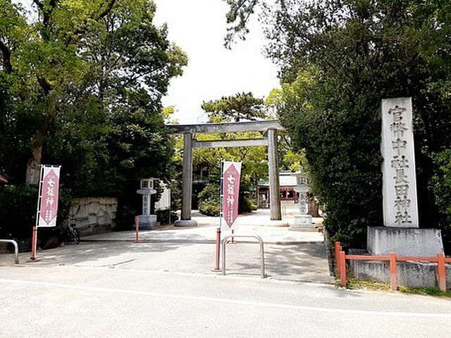 周辺