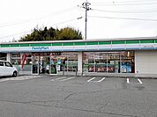 【コンビニエンスストア】ファミリーマート玉津インター北まで210ｍ