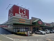 【スーパー】関西スーパーマーケット八多店様まで1100ｍ