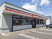 【コンビニエンスストア】セイコーマートすずらん店まで650ｍ
