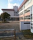 【小学校】愛国小学校まで690ｍ