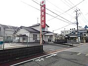 【銀行】佐賀銀行肥前旭出張所まで570ｍ