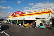 ダイレックス鹿島店まで2100ｍ
