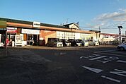 【駅】鹿島駅まで1600ｍ